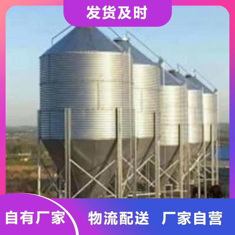 重信誉小粮仓厂家直销