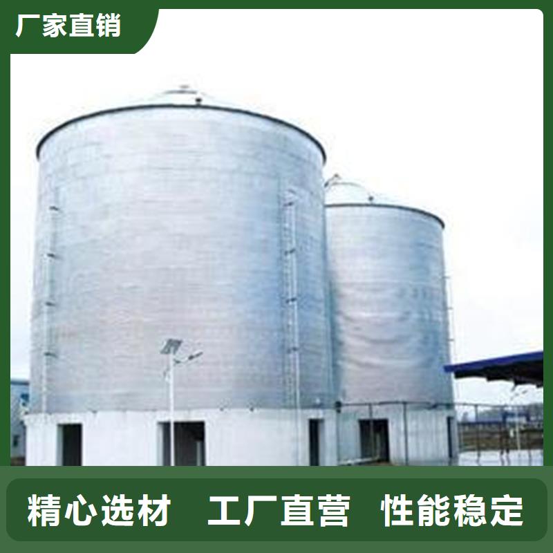 2025经验丰富#粮食立筒仓定制#源头厂家