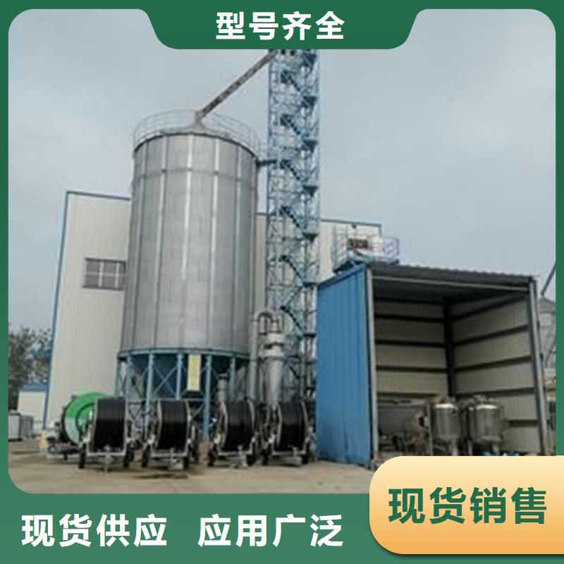 装配式粮食存储仓现货充裕
