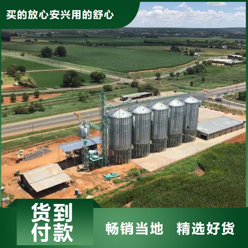 粮食仓储设备品类多