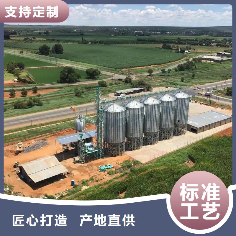 玉米储存罐_让您放心的选择