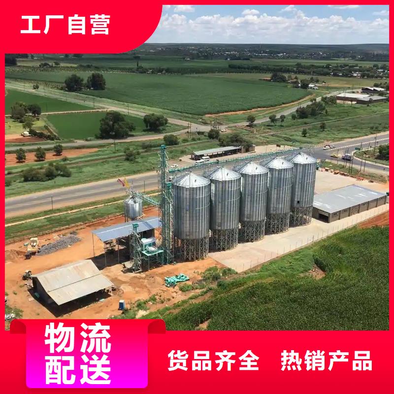 多年专注粮食仓生产的厂家