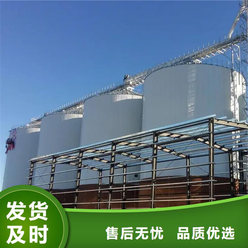 全钢锥底粮食钢板仓直销厂家