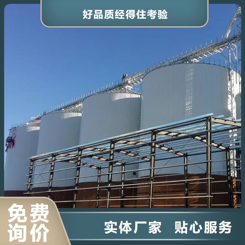 装配式粮仓粮食筒仓一手报价