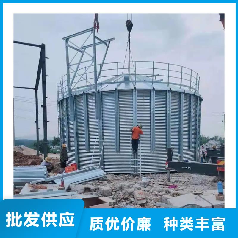 大型粮囤优惠中