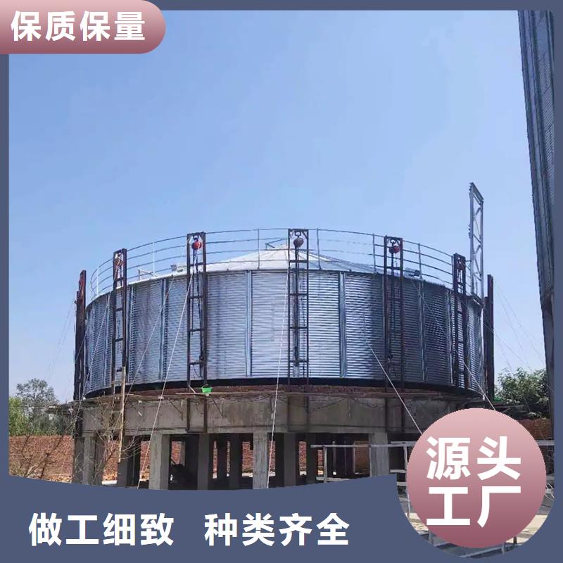 甄选：小粮仓钢板仓供货商