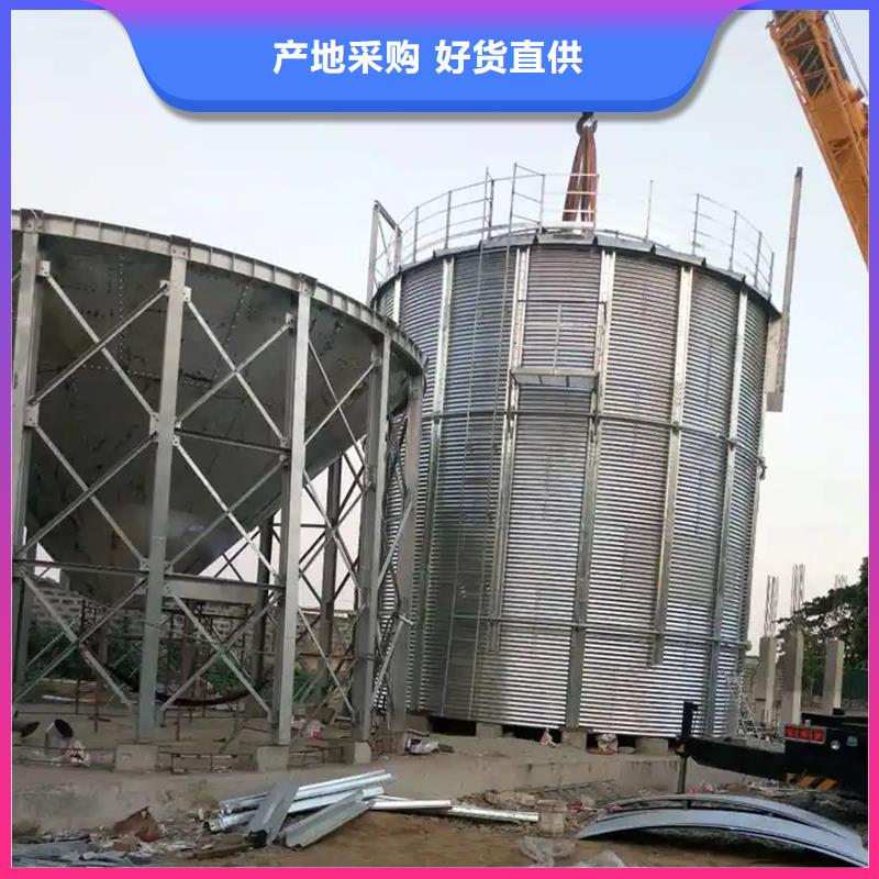 镀锌圆筒仓信誉好厂家
