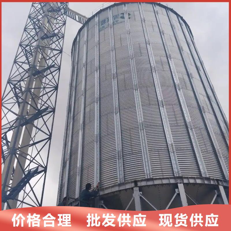 货源充足的300吨玉米钢板仓实力厂家