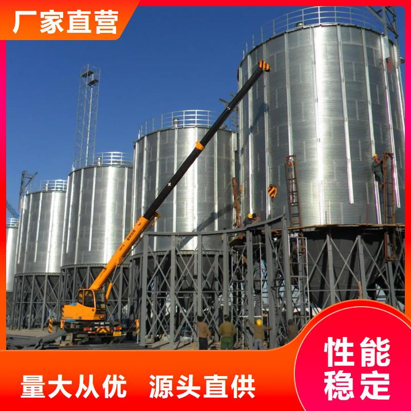 1000吨装配式粮仓粮食仓厂家口碑好