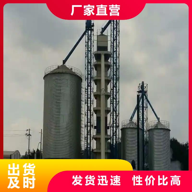 玉米立筒仓-精选厂家