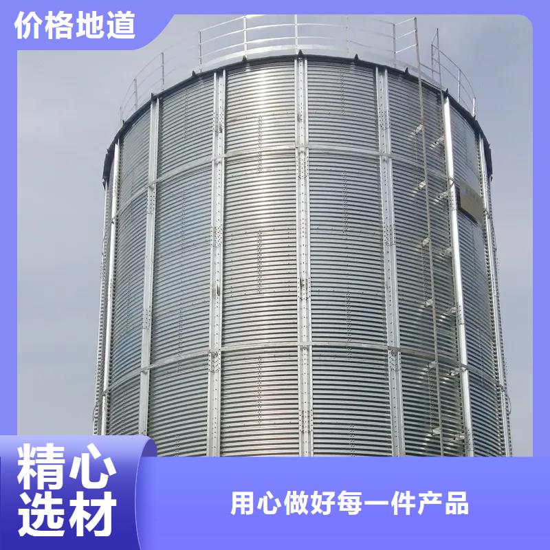 粮仓钢板仓【优惠促销】