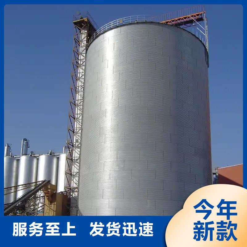1000吨玉米镀锌粮食钢板仓优点