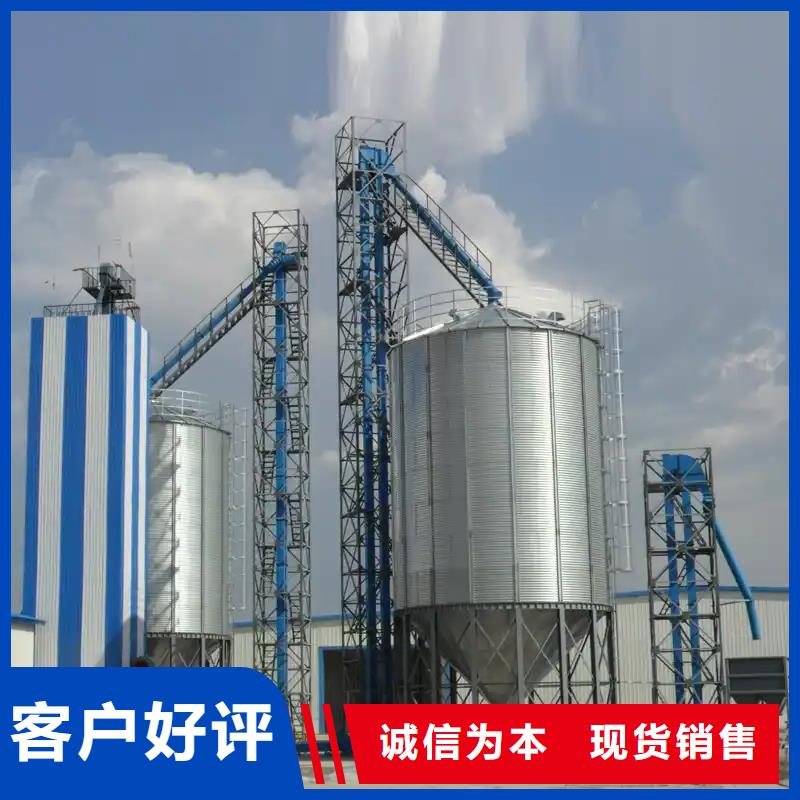 大型立式粮食储存仓生产经验丰富