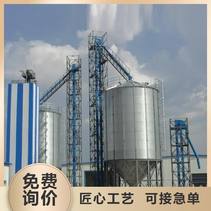 粮食钢板库厂家、定制粮食钢板库