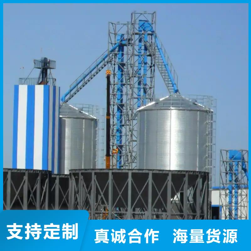 玉米装配式粮仓源头厂家
