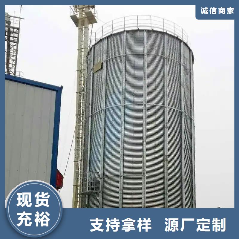 镀锌装配式圆筒仓、镀锌装配式圆筒仓厂家-质量保证