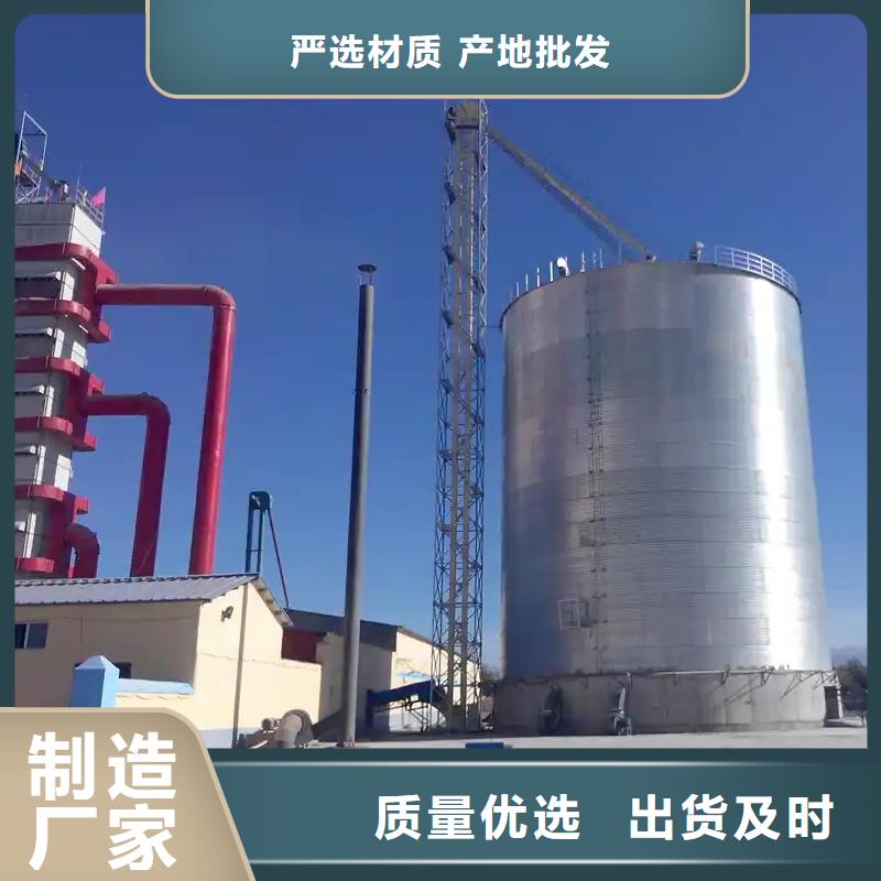 镀锌料塔优质供货商