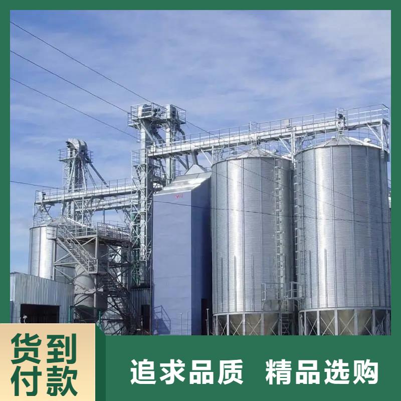 重信誉农用小粮仓厂家