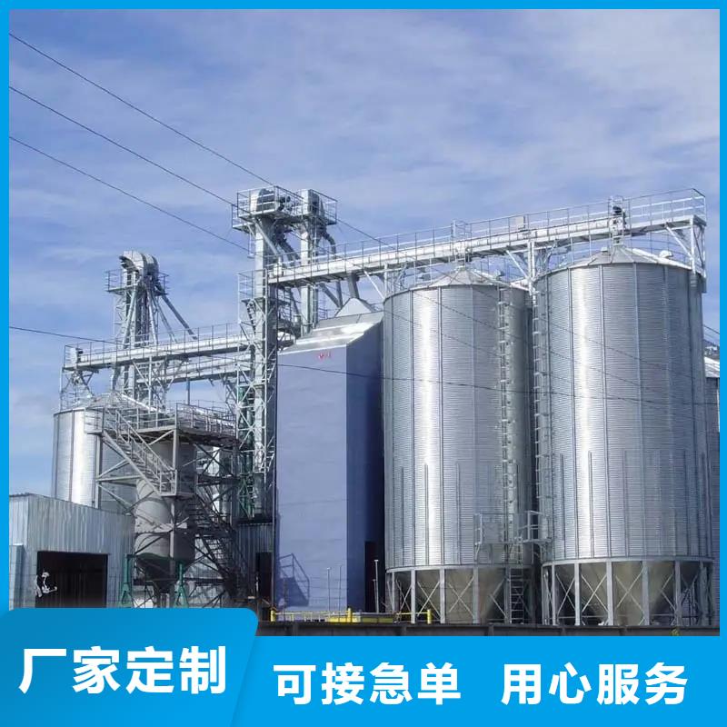 玉米存储钢板仓真诚的服务