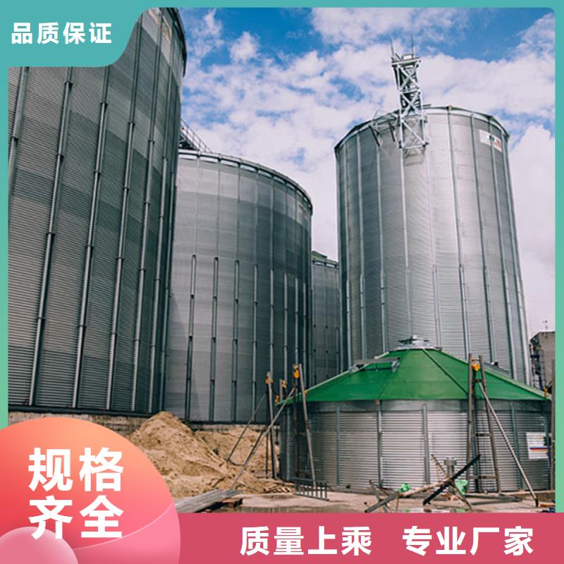 发货及时的种子储存仓经销商