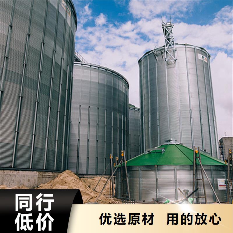 粮食成品仓现货销售