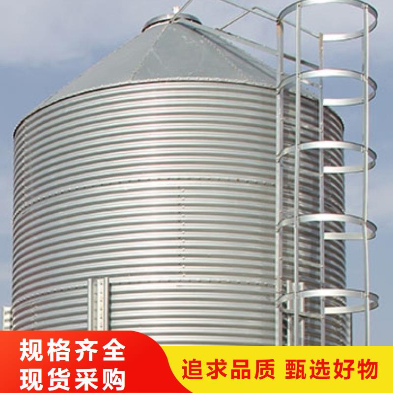 买粮食成品仓请到粮食成品仓厂家