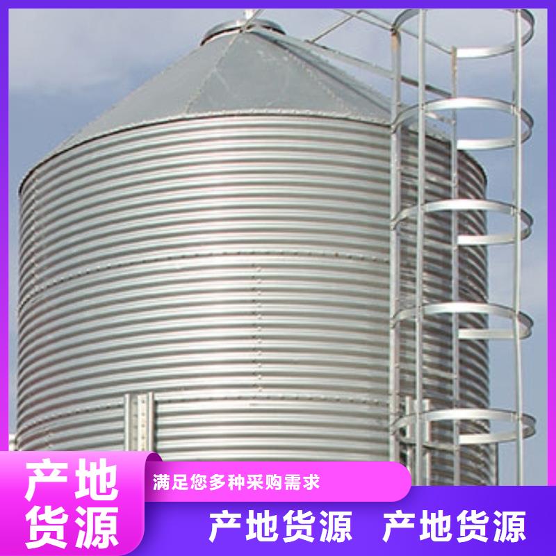 粮食仓储设备实业厂家