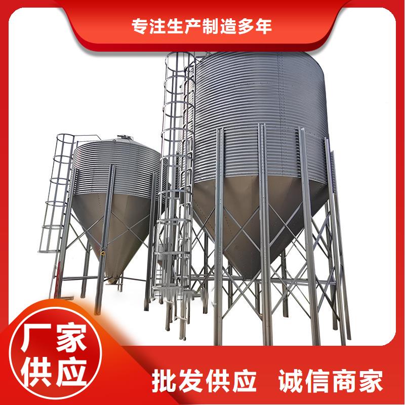 玉米储存罐可在线咨询价格