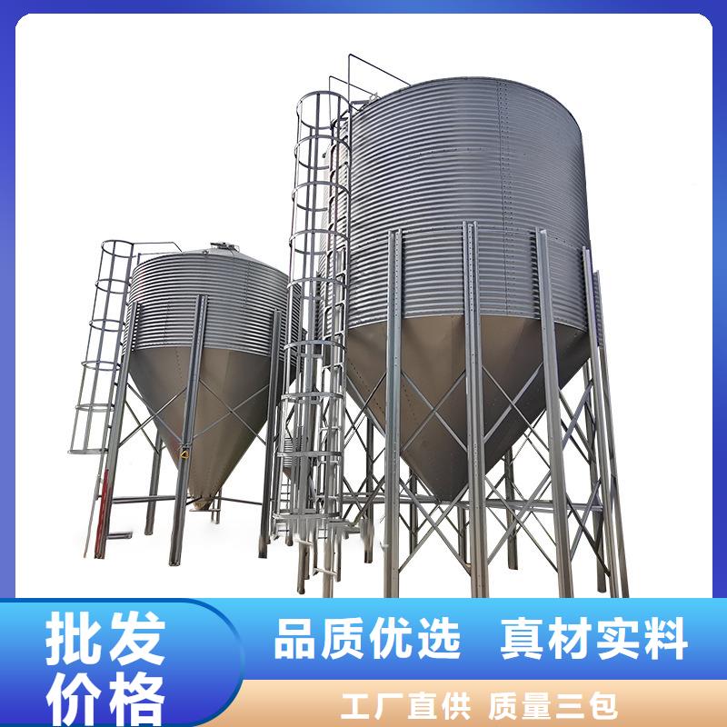 质量可靠的镀锌装配式粮仓公司