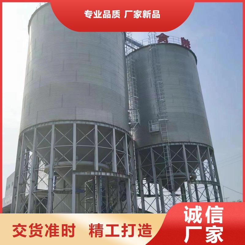 定制装配式钢板仓_诚信企业