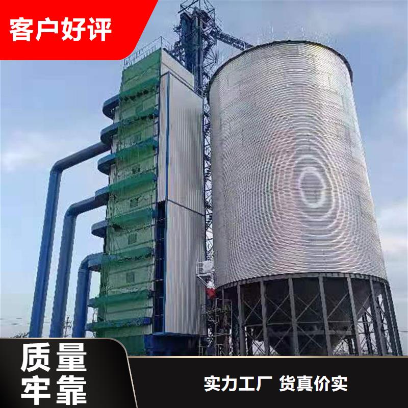 卖粮食立式筒仓的供货商