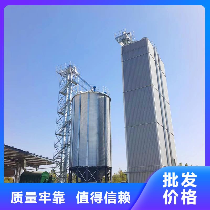 小型粮食设备-小型粮食设备质量好