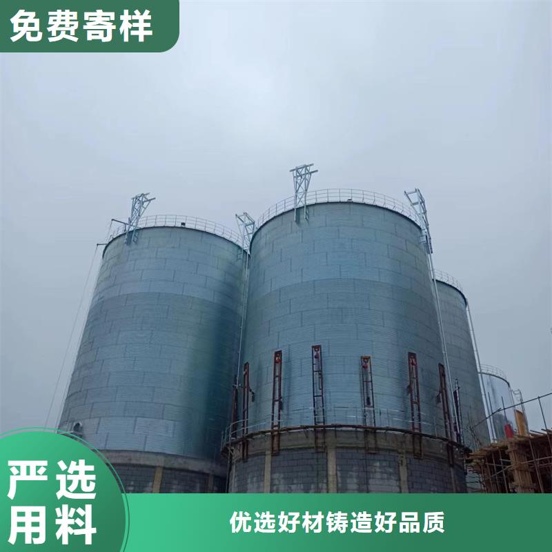 粮食立筒仓厂家批发零售