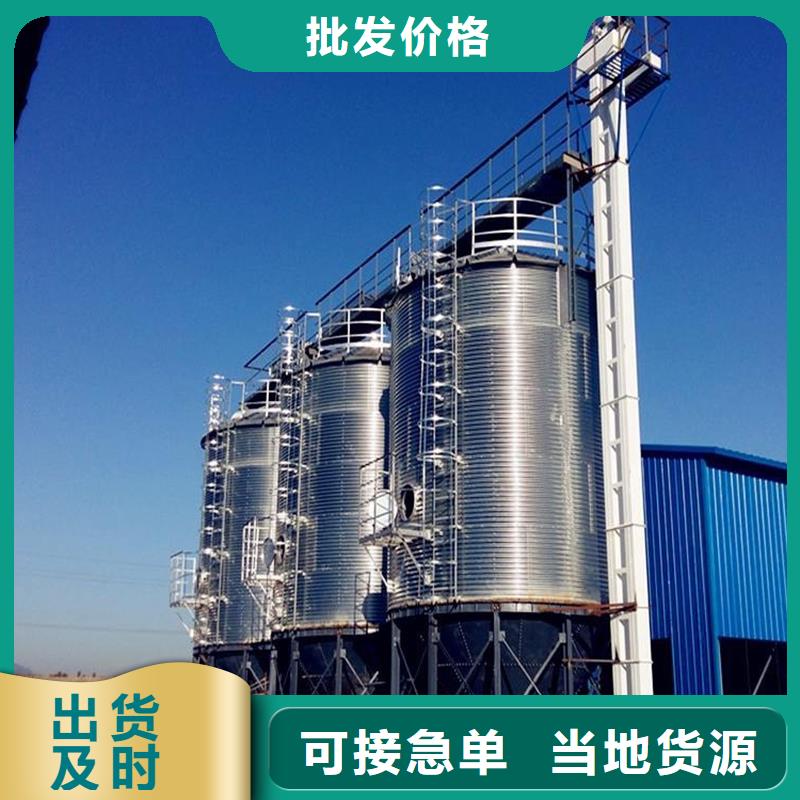 装配式钢板库建设认准实力工厂