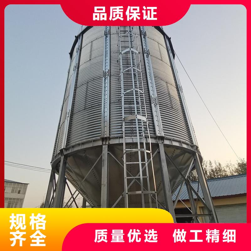 装配式粮食平底仓今日价格