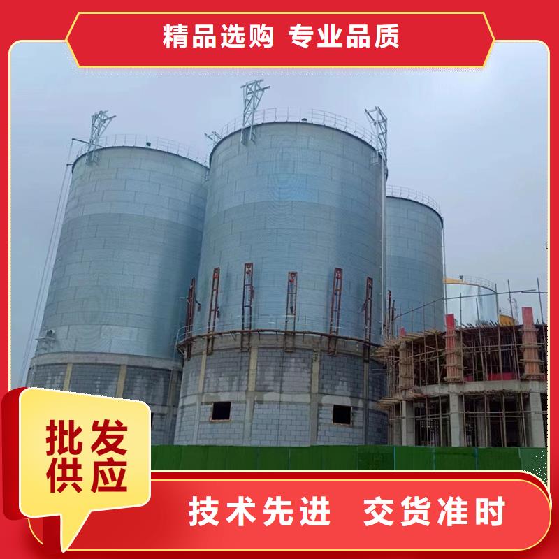 镀锌装配式粮食仓让利批发