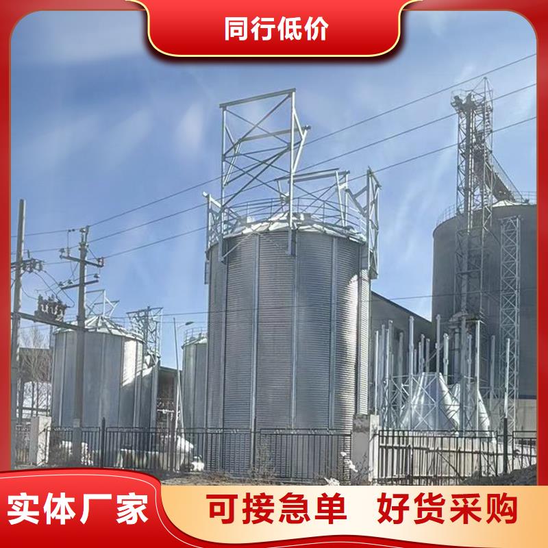 实力雄厚的玉米立筒仓厂家