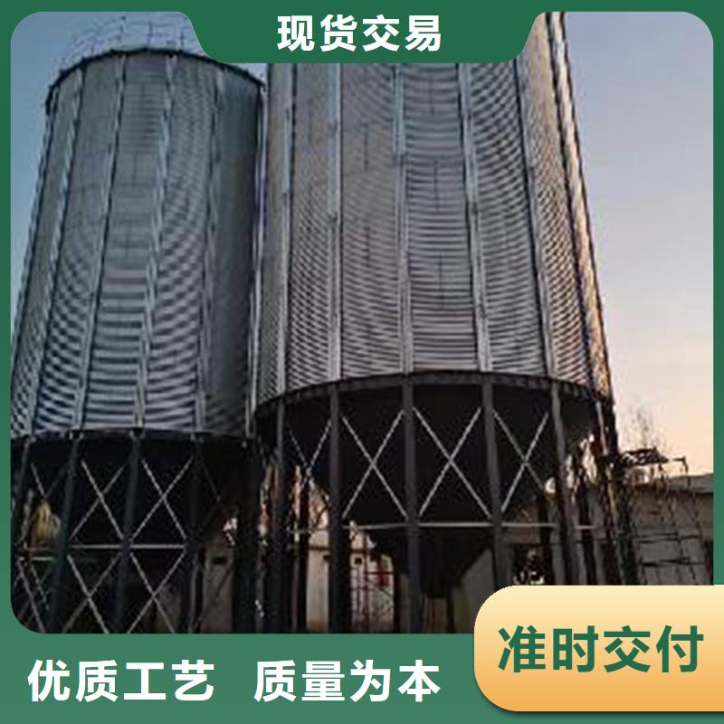 农用装配式粮仓钢板仓验货合格