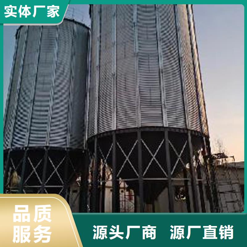 300吨玉米钢板仓-实力企业