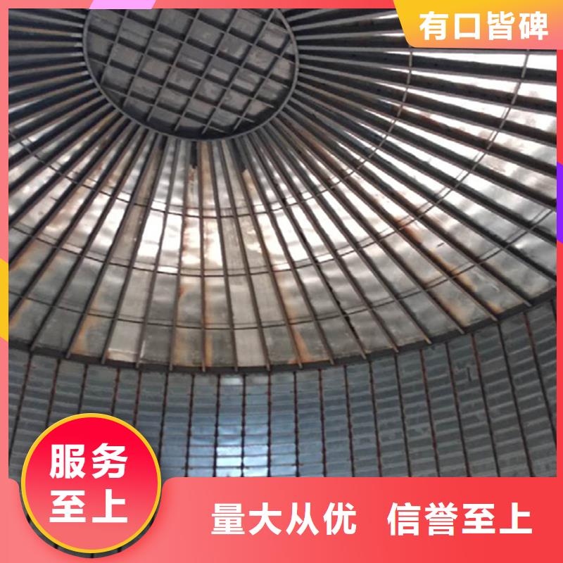 小型储粮仓-原厂质保