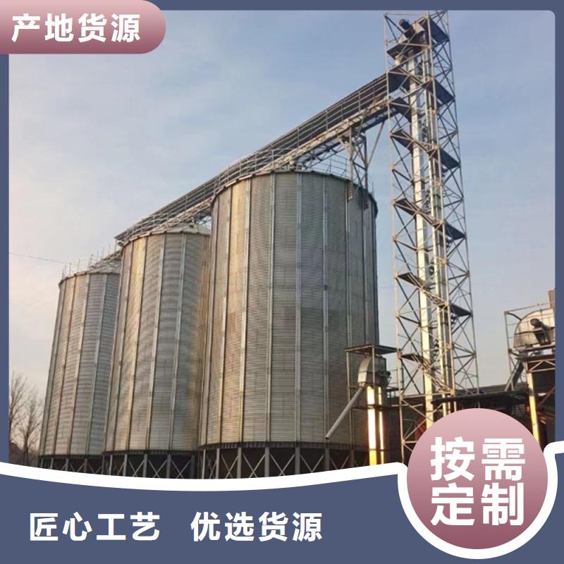 玉米储存罐价格优惠裕盛粮仓