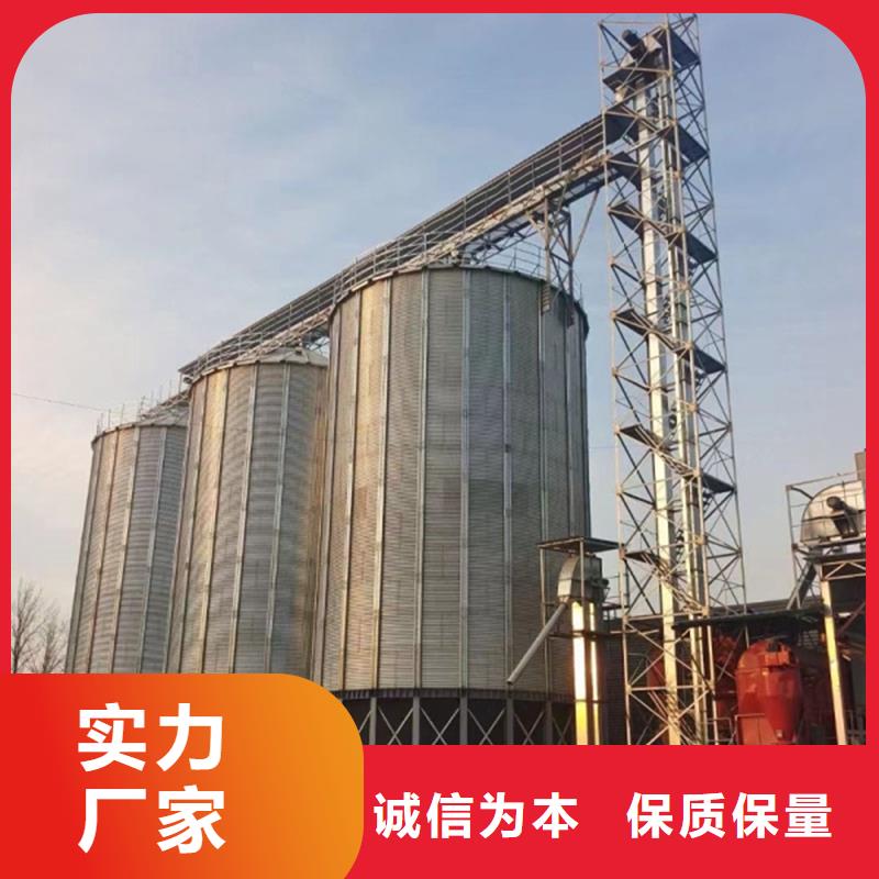 玉米储存罐欢迎新老客户来电咨询