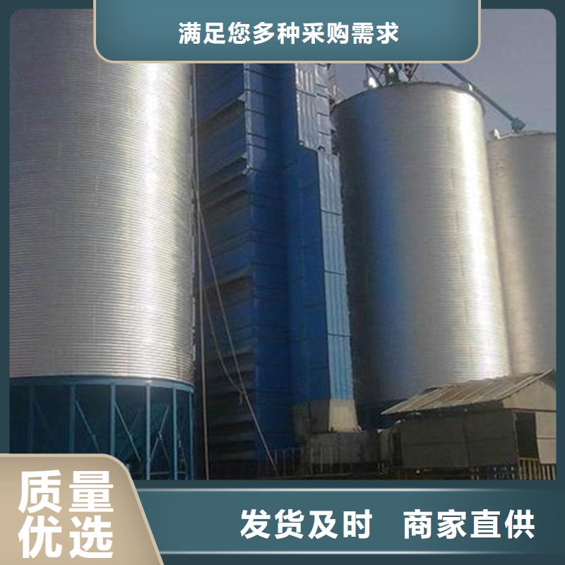 粮食钢板仓规格全可满足不同需求