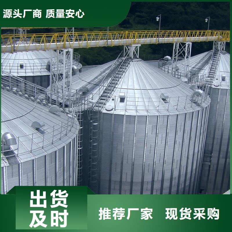 粮食成品仓批发优惠多