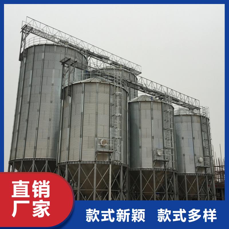 锥底装配式粮食仓现货价格