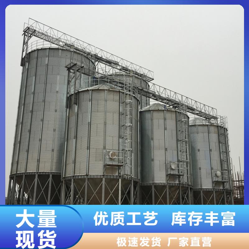 小粮仓钢板仓常年供货