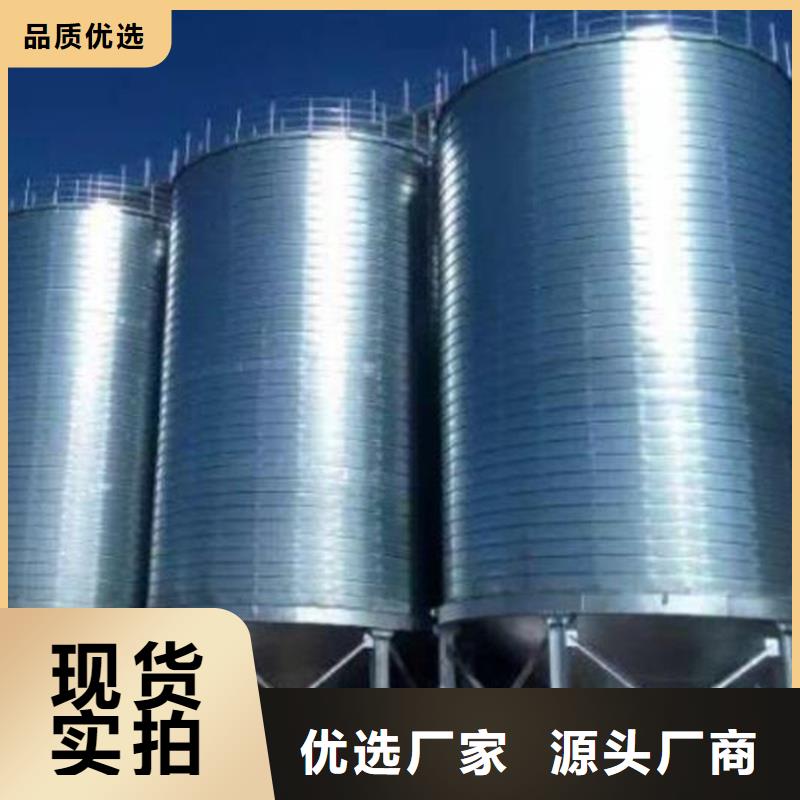 #黄豆立筒仓#-全国直销