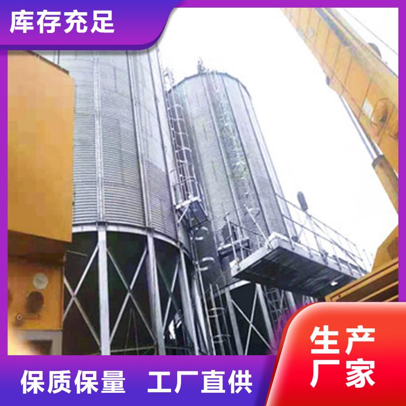 立筒装配式粮仓钢板仓不怕同行比质量