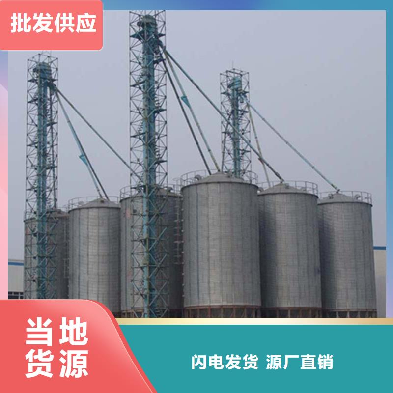 发货速度快的500吨装配式粮仓存储仓生产厂家