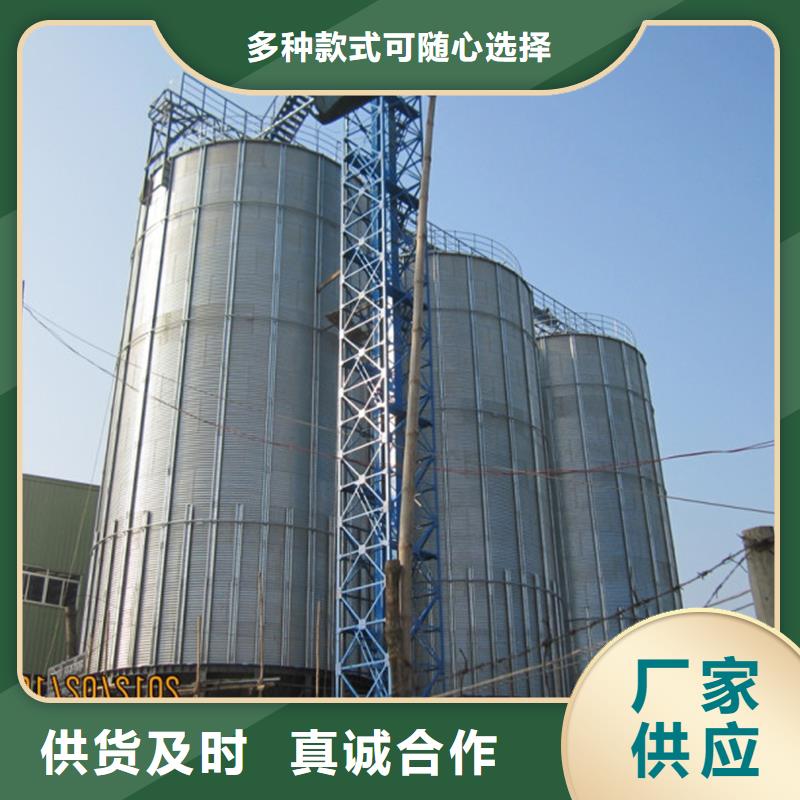 玉米储存罐下单即生产